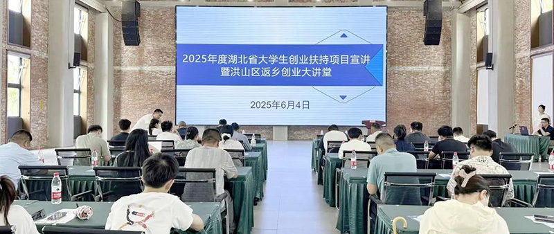 2025WIvMƹ606aI@
